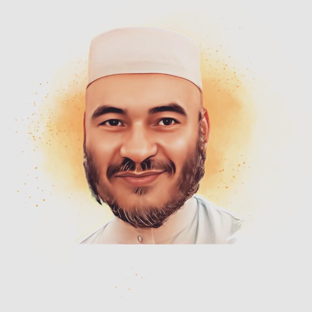 shiekh title